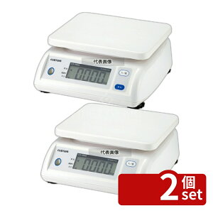�y2�Z�b�g�z�J�X�^�� �J�X�^�� �ȈՖh�H�f�W�^���͂��� CS-1000S 1kg 250×260×H108 �n�J�� No.4426600