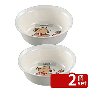 �y2�Z�b�g�z��a �����~�� �q���H�� �f���[�����[ �� ���� MC-35 330ml ��127×H43 �� No.4540600