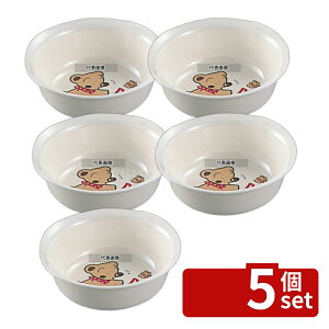 �y5�Z�b�g�z��a �����~�� �q���H�� �f���[�����[ �� ���� MC-35 330ml ��127×H43 �� No.4540600