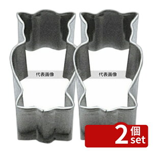 �y2�Z�b�g�z�^�C�K�[�N���E��(TIGERCROWN) 18-8(�X�e�����X) �������^ �t�N���E No.1287 42×25×H43 ����/�x�[�J���[�p�i No.4440900