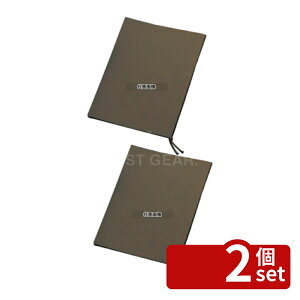 �y2�Z�b�g�z�G�C�� �N���t�g�N�����v�����j���[�u�b�N SB-512 �� �_�[�N�u���E�� 204×H274 ���j���[/���T�C�� No.4716240