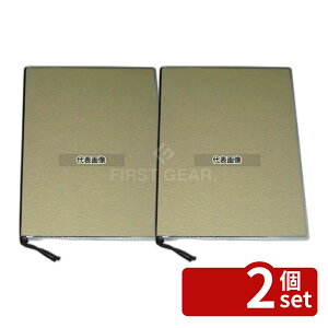 �y2�Z�b�g�z�G�C�� �N���t�g�N�����v�����j���[�u�b�N SB-512 �� �A�C�{���[ 204×H274 ���j���[/���T�C�� No.4716250