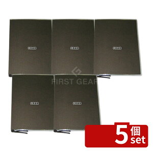 �y5�Z�b�g�z�G�C�� �N���t�g�N�����v�����j���[�u�b�N SB-513 �� �_�[�N�u���E�� 171×H228 ���j���[/���T�C�� No.4716270