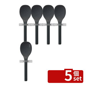 �y5�Z�b�g�z���Y�� ���Ђ������ 19cm PM-466 190×55 ������� No.4790220