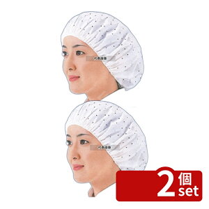 �y2�Z�b�g�z���{���f�B�J���v���_�N�c �c�N�c�N�X�q (100����) EL-102P L �s���N ���j�t�H�[�� No.4796800