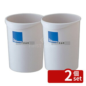 �y2�Z�b�g�zRISU(���X) W&W ������ی^ 8L �O���[ 8L 222×232×H275mm �X�ܔ��i/�h�Зp�i No.4620020