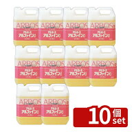 【10個セット】アルボース アルファインC (中性洗剤) 4kg 清掃/衛生用品 No.4622500