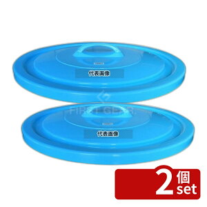 �y2�Z�b�g�zRISU(���X) GK �ی^�|���y�[�� 130�^ �W ���|/�q���p�i No.4661100
