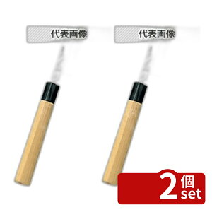 �y2�Z�b�g�z���{ �{�� (�ʔ��|) �ӂ��� 27cm KS0527 �S��:423 �ӂ��������� No.4580900