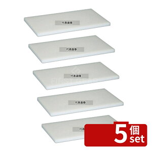 �y5�Z�b�g�z���X �v���X�`�b�N �܂Ȕ� M4 720×330×H20 720×330 �܂Ȕ� No.4828300