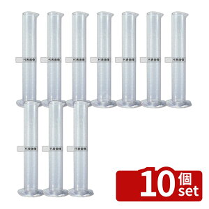 �y10�Z�b�g�zTPX ���X�V�����_�[ 1014 100cc 100cc ���a:��29 ���}�X/�v�ʃX�v�[�� No.4942600