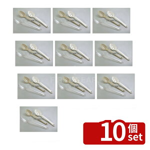 �y10�Z�b�g�z�J�[���C�� �T�[�r�X�X�v�[�� 13�C���` ���t N4421 (02) �z���C�g 330×70 �X�p�`����/�w��/�X�P�b�p�[ No.4947430