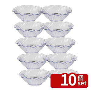 �y10�Z�b�g�z�J�[���C�� �x���[�f�B�b�V�� 4531 (07) �N���A 150ml ��118×41 �r���b�t�F/���� No.4948100