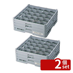 �y2�Z�b�g�zBK �t�� �X�e���E�F�A���b�N25�d�� S-25-215 500×500×H250 �o�X�{�b�N�X/��򃉃b�N No.4961700