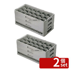 �y2�Z�b�g�zBK �n�[�t �X�e���E�F�A���b�N18�d�� HS-18-135 250×500×H165 �o�X�{�b�N�X/��򃉃b�N No.4972200