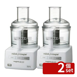 RM-4200VD」の人気商品一覧 | 安い商品を通販サイトから探す - 価格.com
