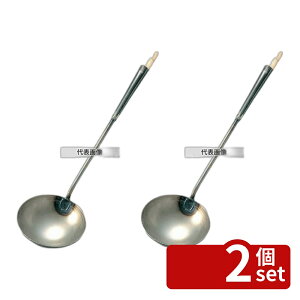 �y2�Z�b�g�z�]�������� �S �c�i�M�� ���؂��� �� ��130 370cc ��130 ��S�� No.4879000