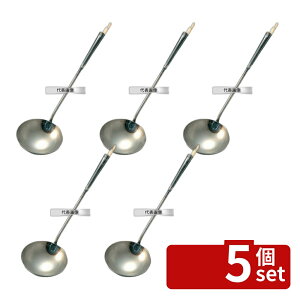 �y5�Z�b�g�z�]�������� �S �c�i�M�� ���؂��� �� ��130 370cc ��130 ��S�� No.4879000