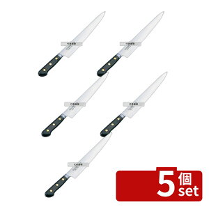 EU �J�[�{���| �؈� 270mm No.122