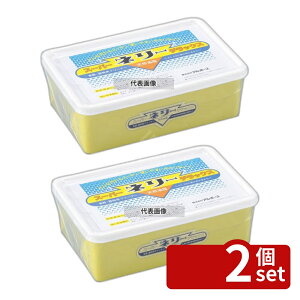 �y2�Z�b�g�z�A���{�[�X ��� �X�[�p�[�l���[�f���b�N�X 850g 850g ��� No.5086200