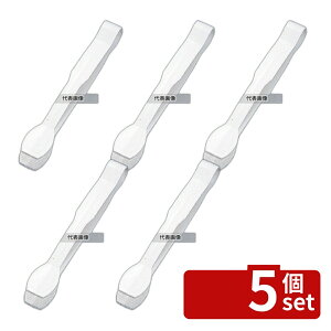 �y5�Z�b�g�zCAMBRO(�L�����u��) �g���O �t���b�g�O���b�v TG6 (148) �z���C�g 152 �g���O No.5028500