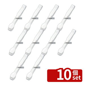 �y10�Z�b�g�zCAMBRO(�L�����u��) �g���O �t���b�g�O���b�v TG6 (148) �z���C�g 152 �g���O No.5028500