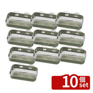�y10�Z�b�g�z���ɍH�� �V�F�C�v���C�� ���b�V�� ���킵�� �� 220×120×H70 220×120×H70 �^���V���� No.5087810