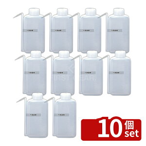 �y10�Z�b�g�z�]�������� �G�R�m�p�^���r 2116 500ml 500ml 57×98×H173 ���r No.5122800