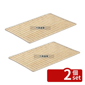�y2�Z�b�g�z�]�������� �ِ� �p�����̂� 5N 600×400 600×400 ���̂� No.5136600