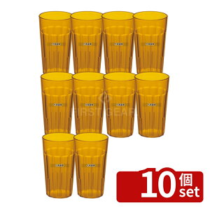 �y10�Z�b�g�zCAMBRO(�L�����u��) �j���[�|�[�g�^���u���[ NT12 (153) �A���o�[ 373cc ��76×H130 �O���X/���� No.5031000