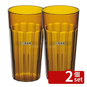 �y2�Z�b�g�zCAMBRO(�L�����u��) �j���[�|�[�g�^���u���[ NT20 (153) �A���o�[ 650cc ��87×H165 �O���X/���� No.5031400