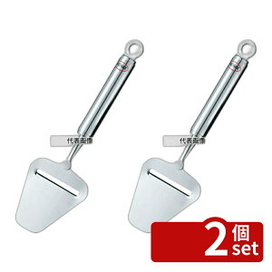 �y2�Z�b�g�zROSLE(���Y���[) 18-10 �`�[�Y�X���C�X 12738 55×240 �X���C�T�[ No.5200200