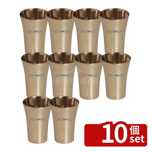 �y10�Z�b�g�zSOLIA �\���A �~�j�O���X 50ml (50��) �V���o�[ BU30105 50ml ��44×H60 �r���b�t�F/���� No.5032700