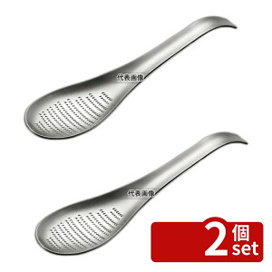 �y2�Z�b�g�z�I�[�N�X �X�e�����X ���낵�X�v�[�� TM1365 ��40×�S��165 ���낵��/�`�[�Y�� No.5040260