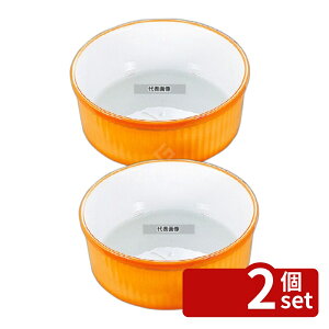 �y2�Z�b�g�zBAUSCHER(�o�E�V��) �X�t�� (�X�g���C�v) 607-15 �J���[ 700ml �I�[�u���E�F�A ��155×H55mm No.5062600