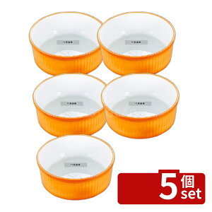 �y5�Z�b�g�zBAUSCHER(�o�E�V��) �X�t�� (�X�g���C�v) 607-23 �J���[ 2500ml �I�[�u���E�F�A ��225×H85mm No.5062900