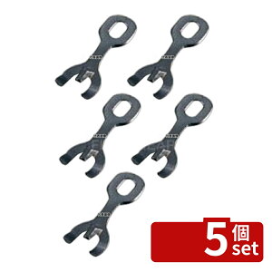�y5�Z�b�g�zSN �X�e�[�L�M�p�n���h�� #12 �S��:120 �n���h�� No.5073100