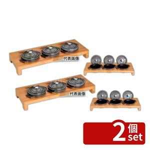�y2�Z�b�g�z�X�g�E�u �~�j�R�R�b�g�p�X�^���h �o���u�[�� 40510-299 420×160×H50 �u�����h�L�b�`���R���N�V���� No.6642870