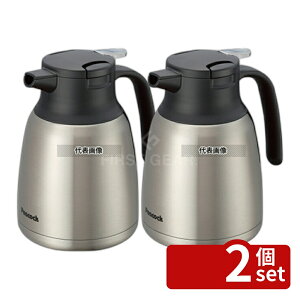 �y2�Z�b�g�zPeacock(�s�[�R�b�N���@�r)�E���� �n���f�B�|�b�g AHR-200 (XA) �X�e�����X 2L 163×127×H287 �|�b�g No.6760950