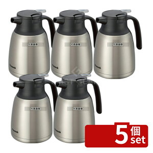 �y5�Z�b�g�zPeacock(�s�[�R�b�N���@�r)�E���� �n���f�B�|�b�g AHR-200 (XA) �X�e�����X 2L 163×127×H287 �|�b�g No.6760950