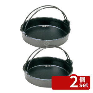 �y2�Z�b�g�z�A���~ �����₫�� �c���t 15cm 0.5L ��153 �����Ă��� No.6768900