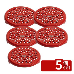 �y5�Z�b�g�z�X�g�E�u �����[�g���x�b�g 23cm �`�F���[ 40509-903 ��230×H20 �u�����h�L�b�`���R���N�V���� No.6650410