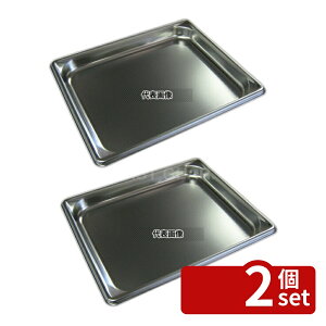 �y2�Z�b�g�z���H���[�X 18-6 �X�[�p�[�p��SP5 30212 1/2 35mm 2L 322×263 �z�e���p�� No.6790710