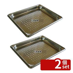 �y2�Z�b�g�z���H���[�X 18-6 �X�[�p�[�p��SP5 ���� 30213 1/2 35mm 2L 322×263 �z�e���p�� No.6792810