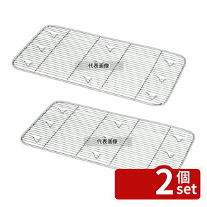 �y2�Z�b�g�z�ăA�~ (GN�p���p) 19000N 1/1�p (�V�^) 460×255 460×255×H20 �A�~ No.6793110