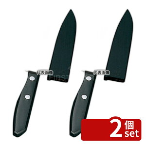 �y2�Z�b�g�z�k��(�֌���) �؃T���t �t���[�c�i�C�t ���^ ST-600 10.4cm 220 ���� No.6812700