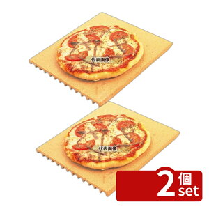 �y2�Z�b�g�z�f�����M �s�U�X�g�[�� PS-CN 260×235×H11 260×235×H11 �s�U/�p�X�^ No.7952200