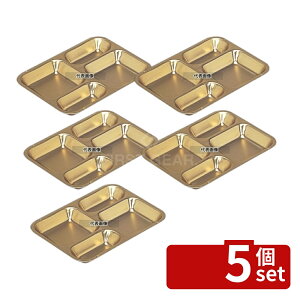 �y5�Z�b�g�z�I�I�C���� ��_�A���}�C�g �����`�M �����^ (4�H) 116 310×220×30 310×220×H30 �a/�m/�� �H�� No.8090600