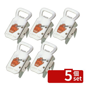 �y5�Z�b�g�z�V�l�� 18-0(�X�e�����X) �ʐ� ���t�g�t�H�[ S 80×50×25 80×50×H25 �ʐ�/�� No.8018300
