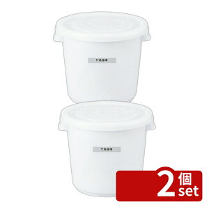 �y2�Z�b�g�zRISU(���X) �V�[���X�g�b�J�[ 15�^ �z���C�g 15.0L �|���G�`���� 15000ml ��335×H277mm �X�g�b�N�|�b�g/�ۑ��e�� No.8126610